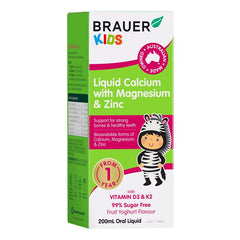 Brauer Kids Liquid Calcium with Magnesium & Zinc 200ml