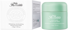 Rosanna Refreshing and Soothing Moisturizing Cream